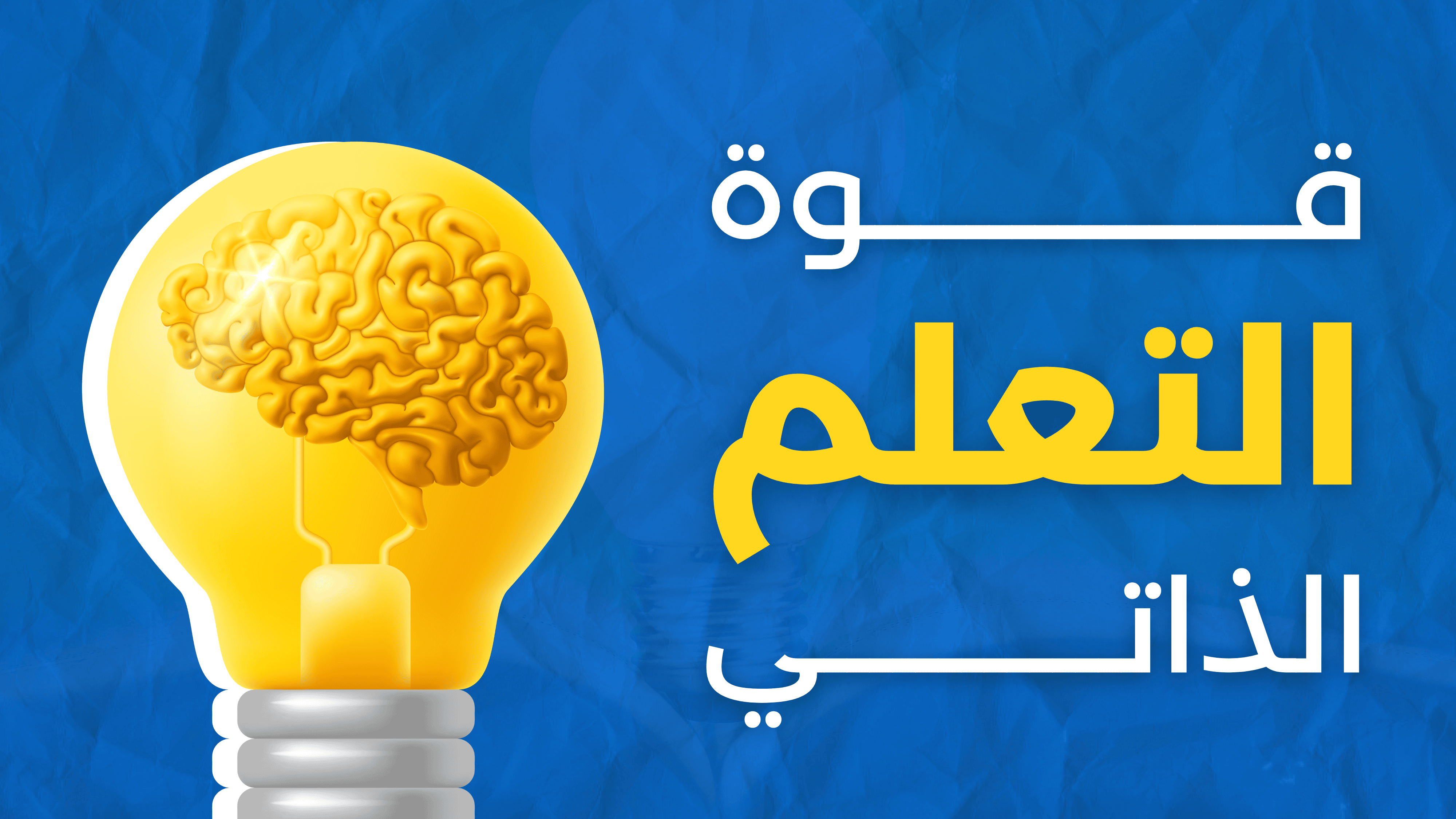 تصميم صور مصغرة